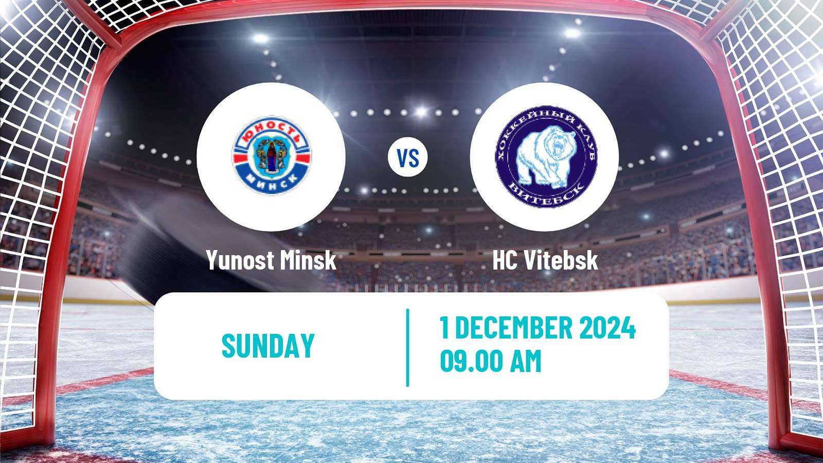 Hockey Belarusian Extraleague Yunost Minsk - Vitebsk