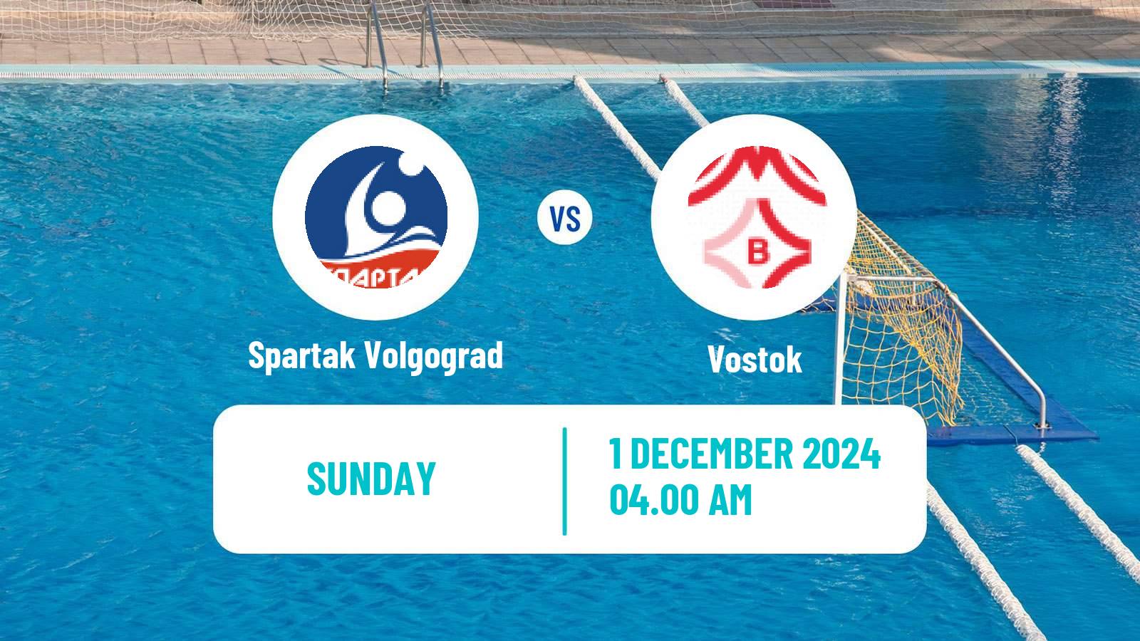 Water polo Russian Championship Water Polo Spartak Volgograd - Vostok