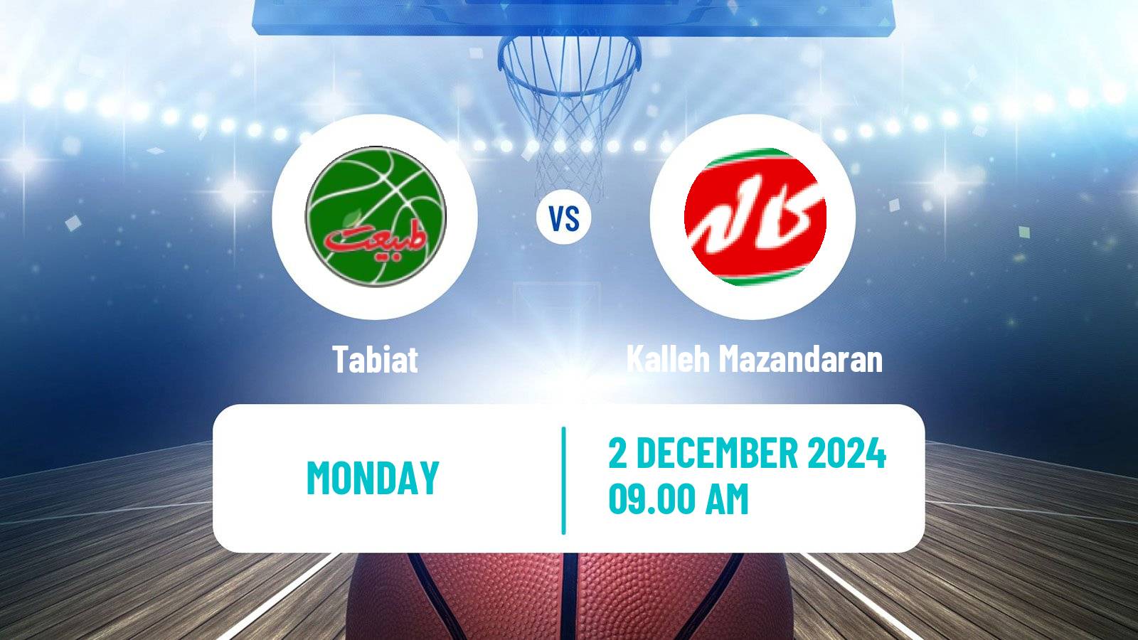 Basketball Iran Super League Basketball Tabiat - Kalleh Mazandaran