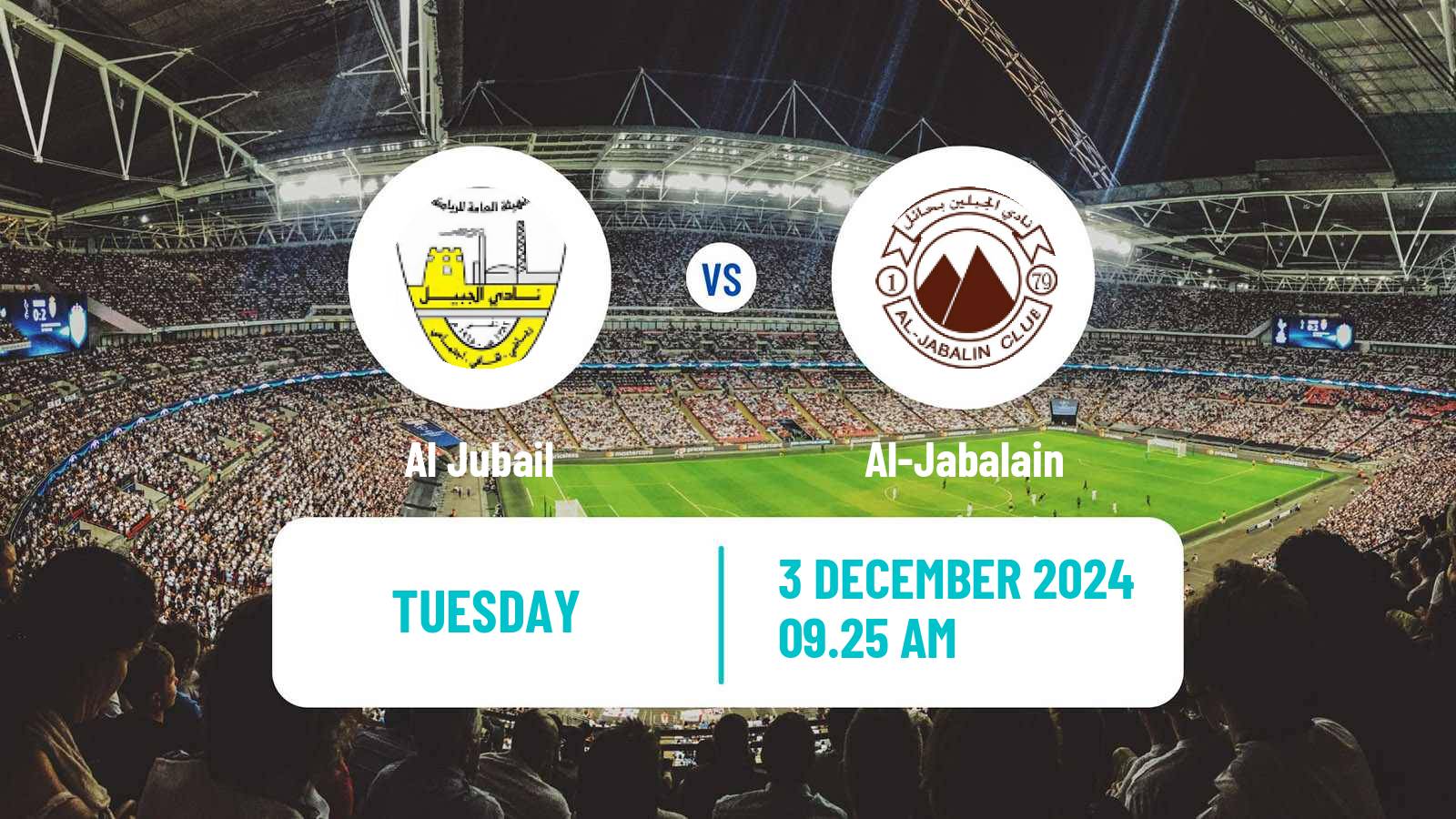 Soccer Saudi Division 1 Al Jubail - Al-Jabalain