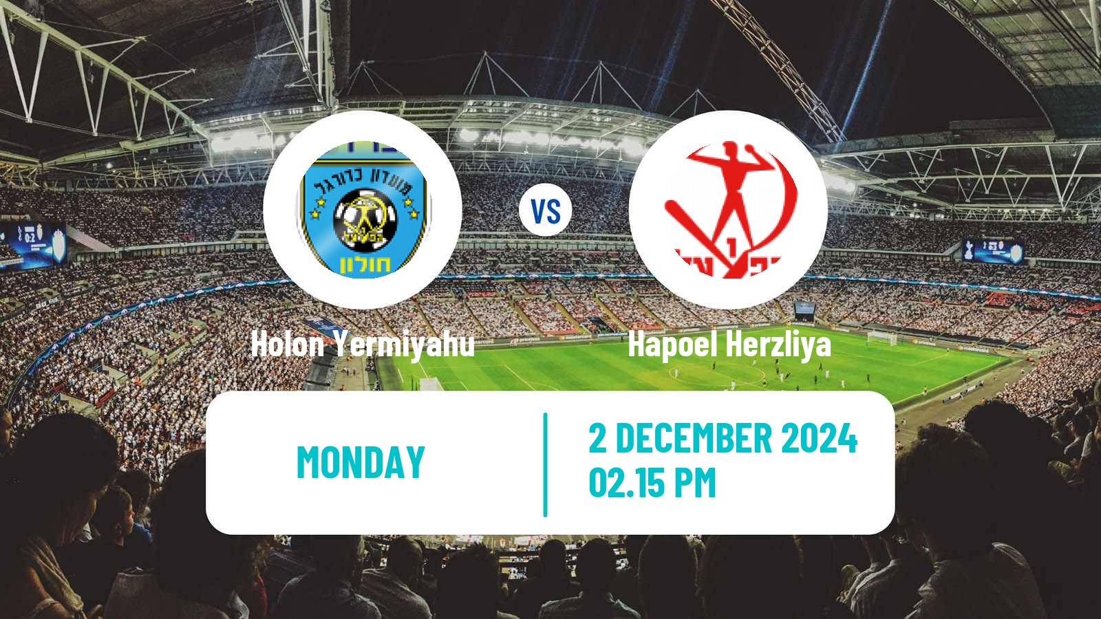 Soccer Israeli Liga Alef South Holon Yermiyahu - Hapoel Herzliya