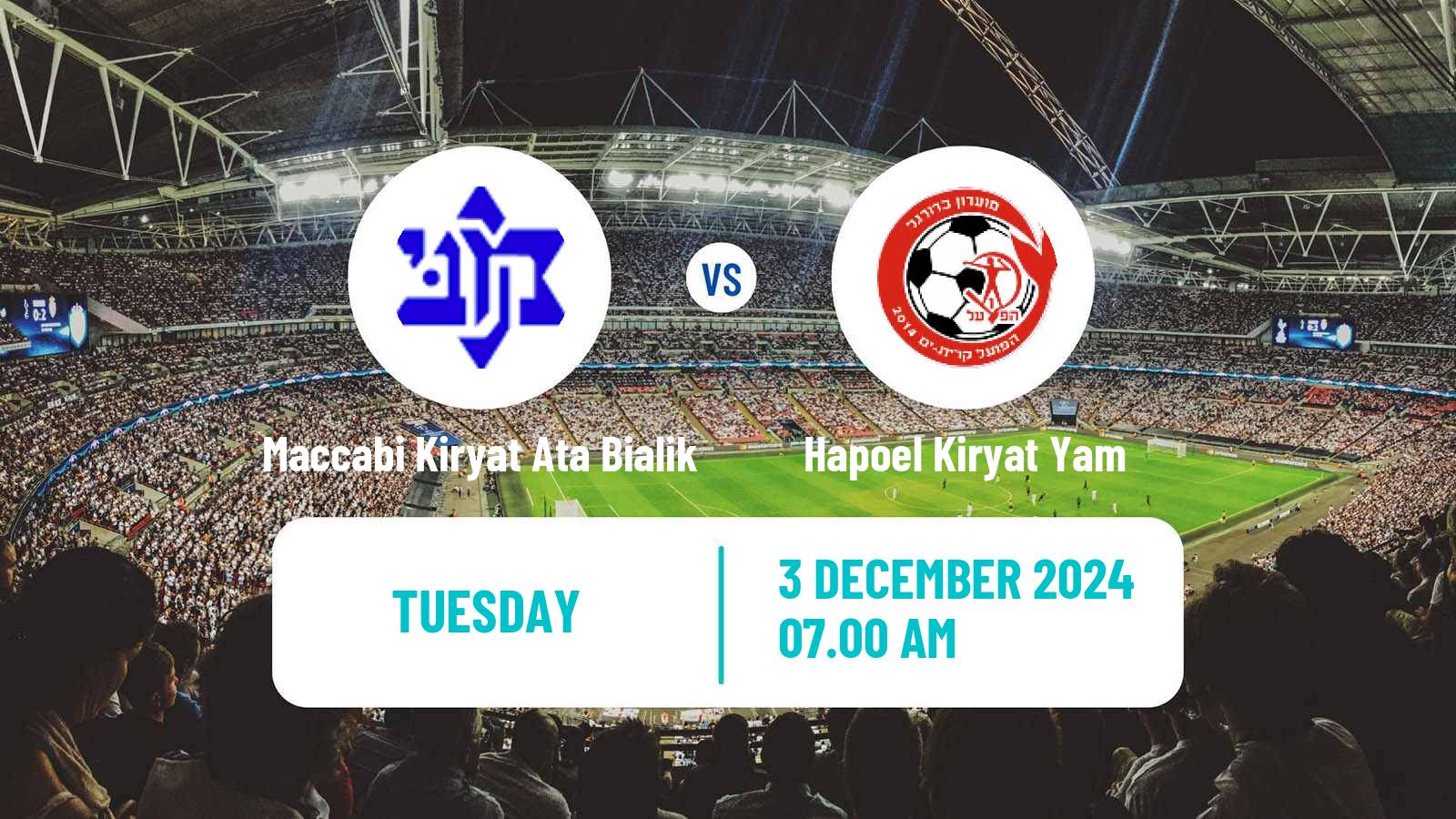 Soccer Israeli Liga Alef North Maccabi Kiryat Ata Bialik - Hapoel Kiryat Yam