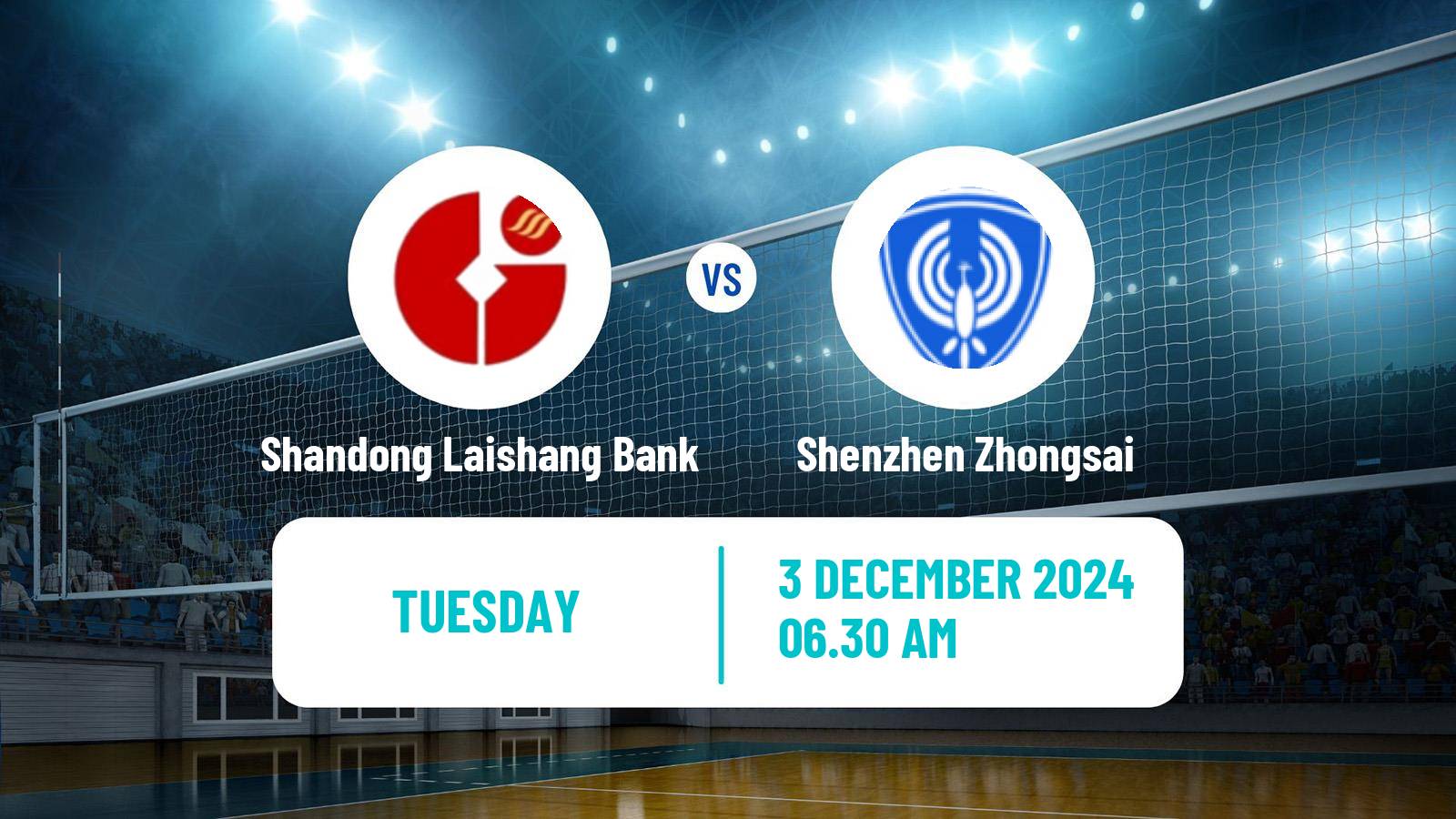 Volleyball Chinese CVL Women Shandong Laishang Bank - Shenzhen Zhongsai