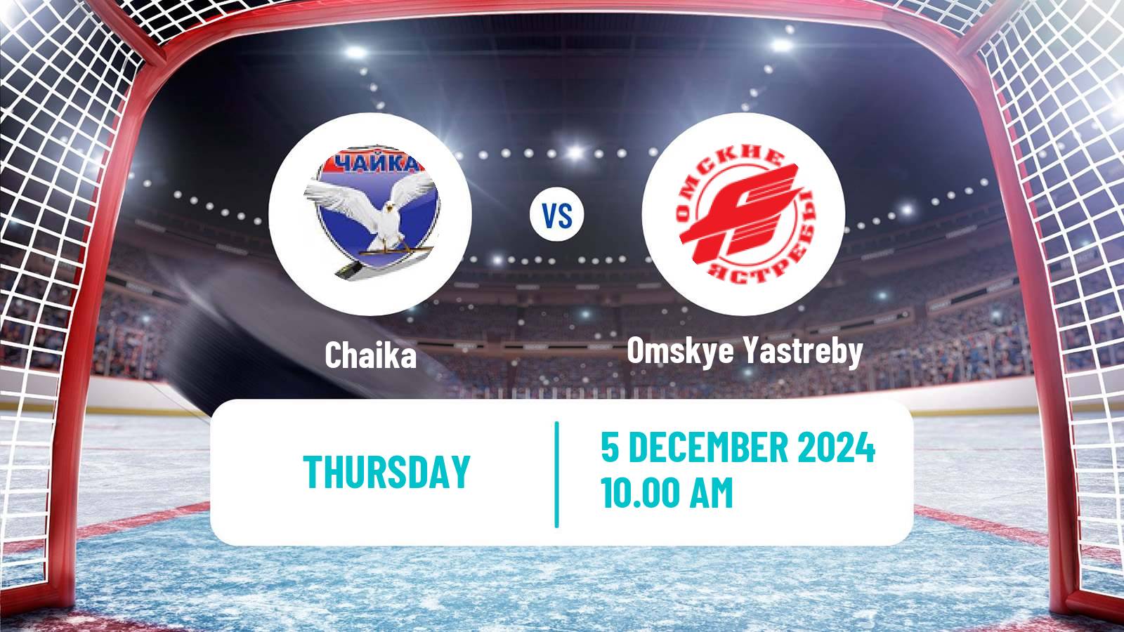 Hockey MHL Chaika - Omskye Yastreby