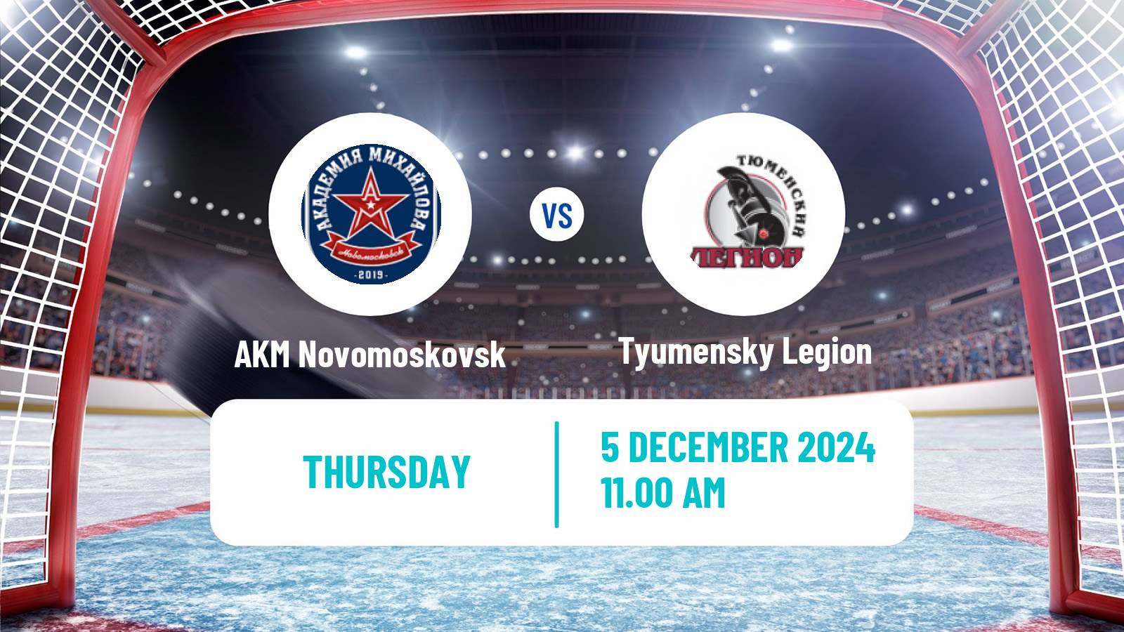 Hockey MHL AKM Novomoskovsk - Tyumensky Legion