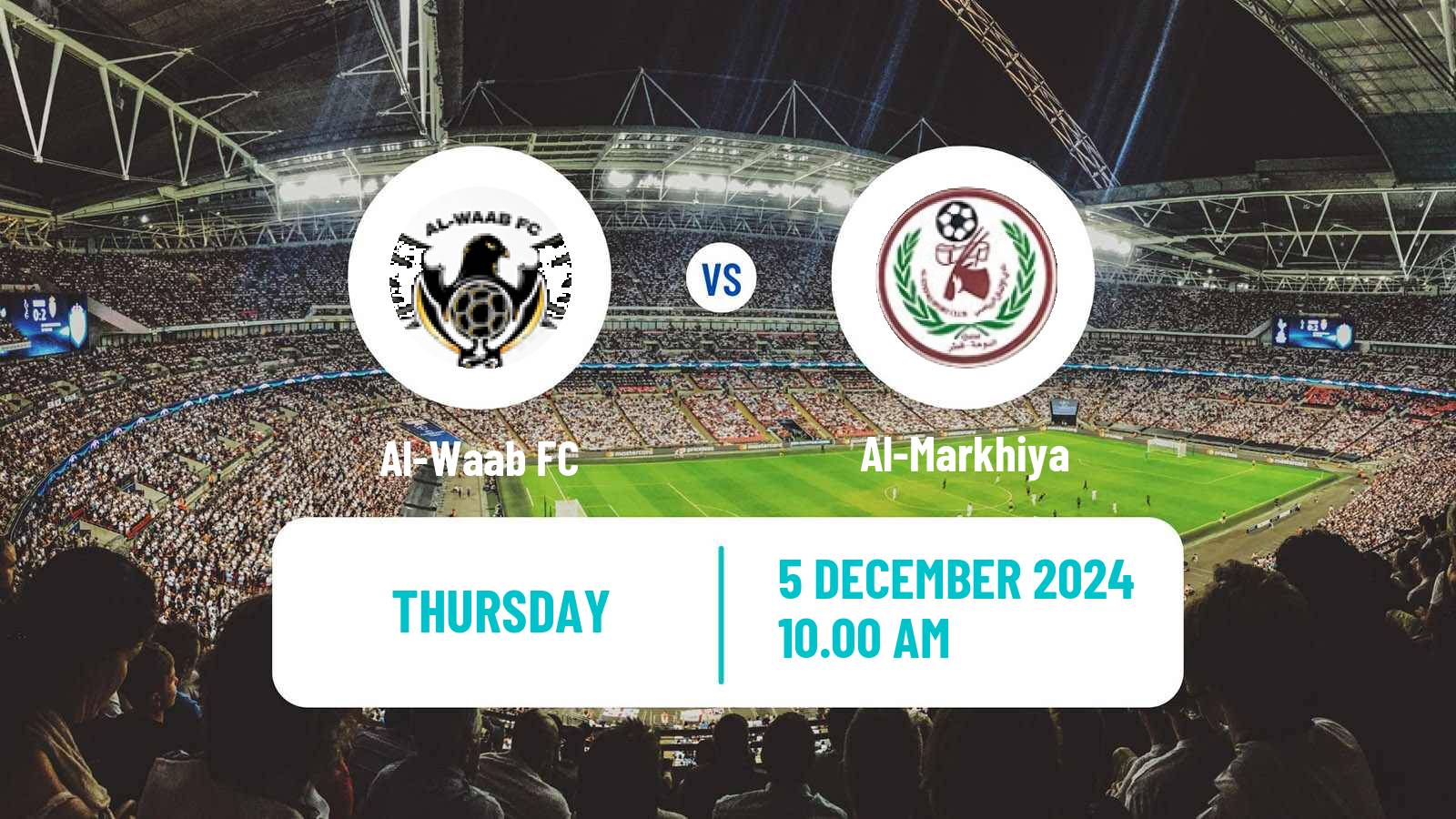 Soccer Qatar Division 2 Al-Waab - Al-Markhiya