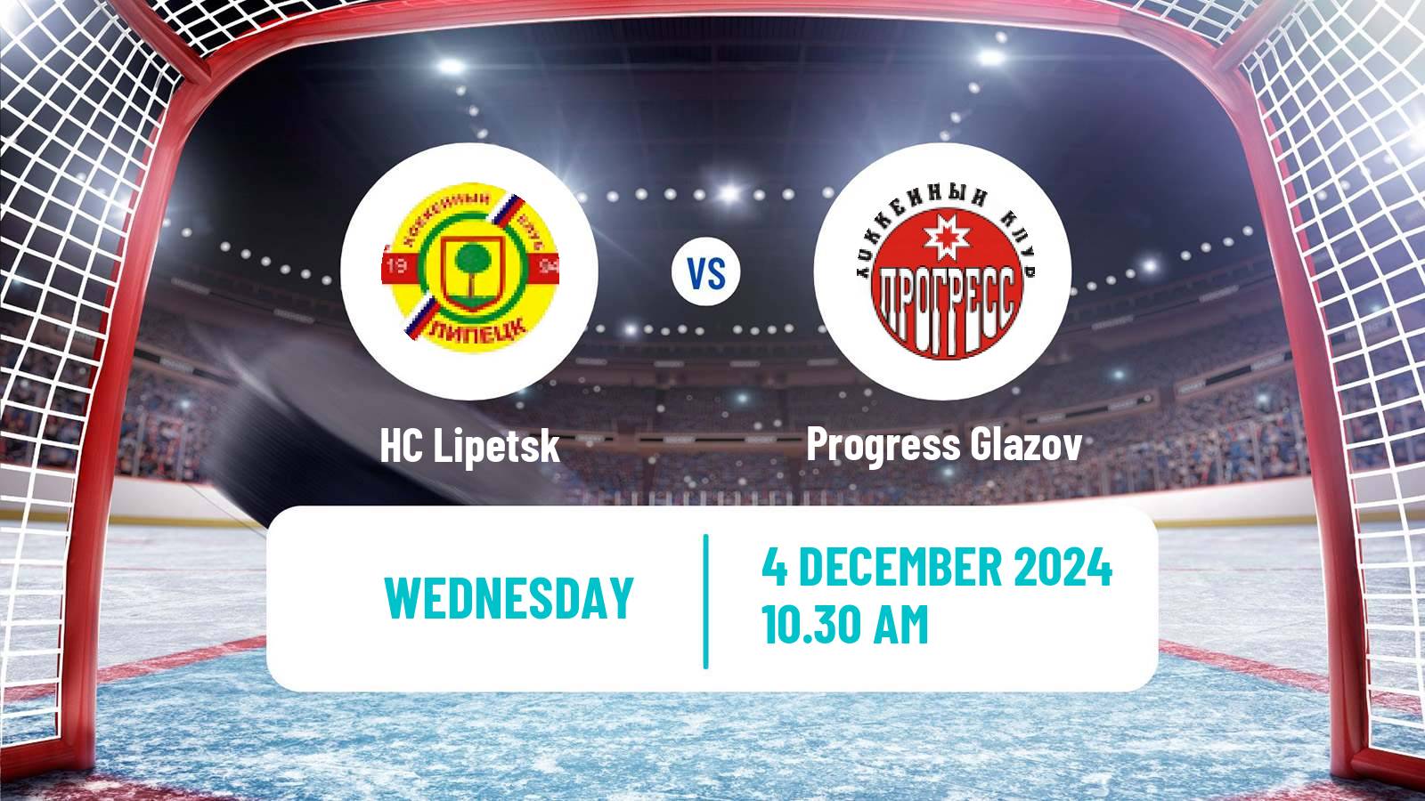 Hockey NMHL Lipetsk - Progress Glazov