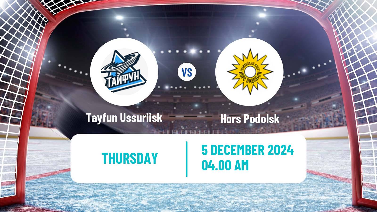 Hockey NMHL Tayfun Ussuriisk - Hors Podolsk