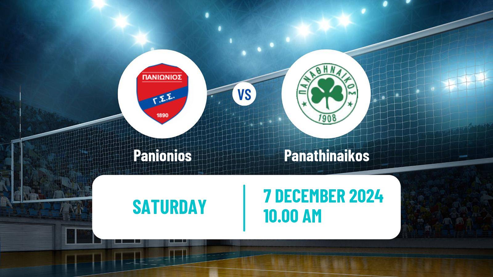 Volleyball Greek A1 Volleyball Women Panionios - Panathinaikos