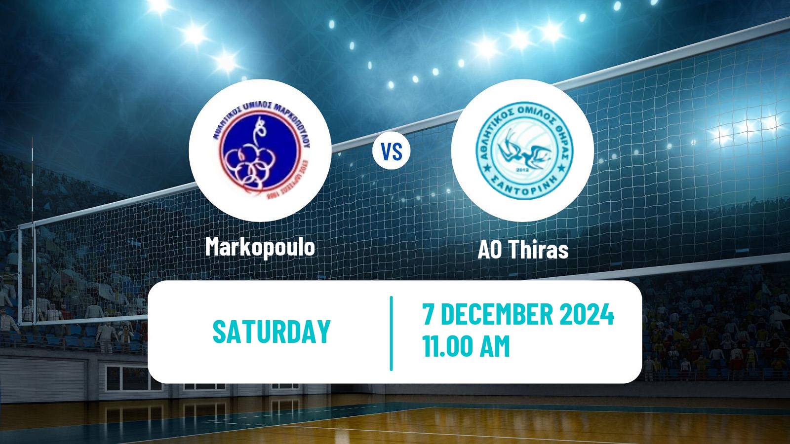 Volleyball Greek A1 Volleyball Women Markopoulo - Thiras