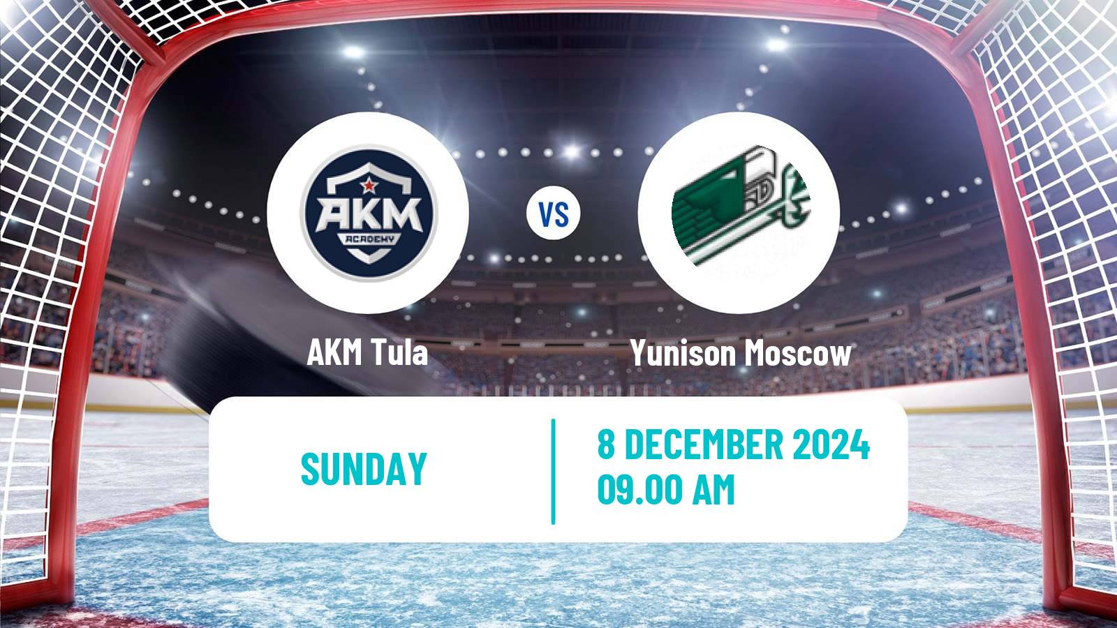 Hockey VHL AKM - Yunison Moscow