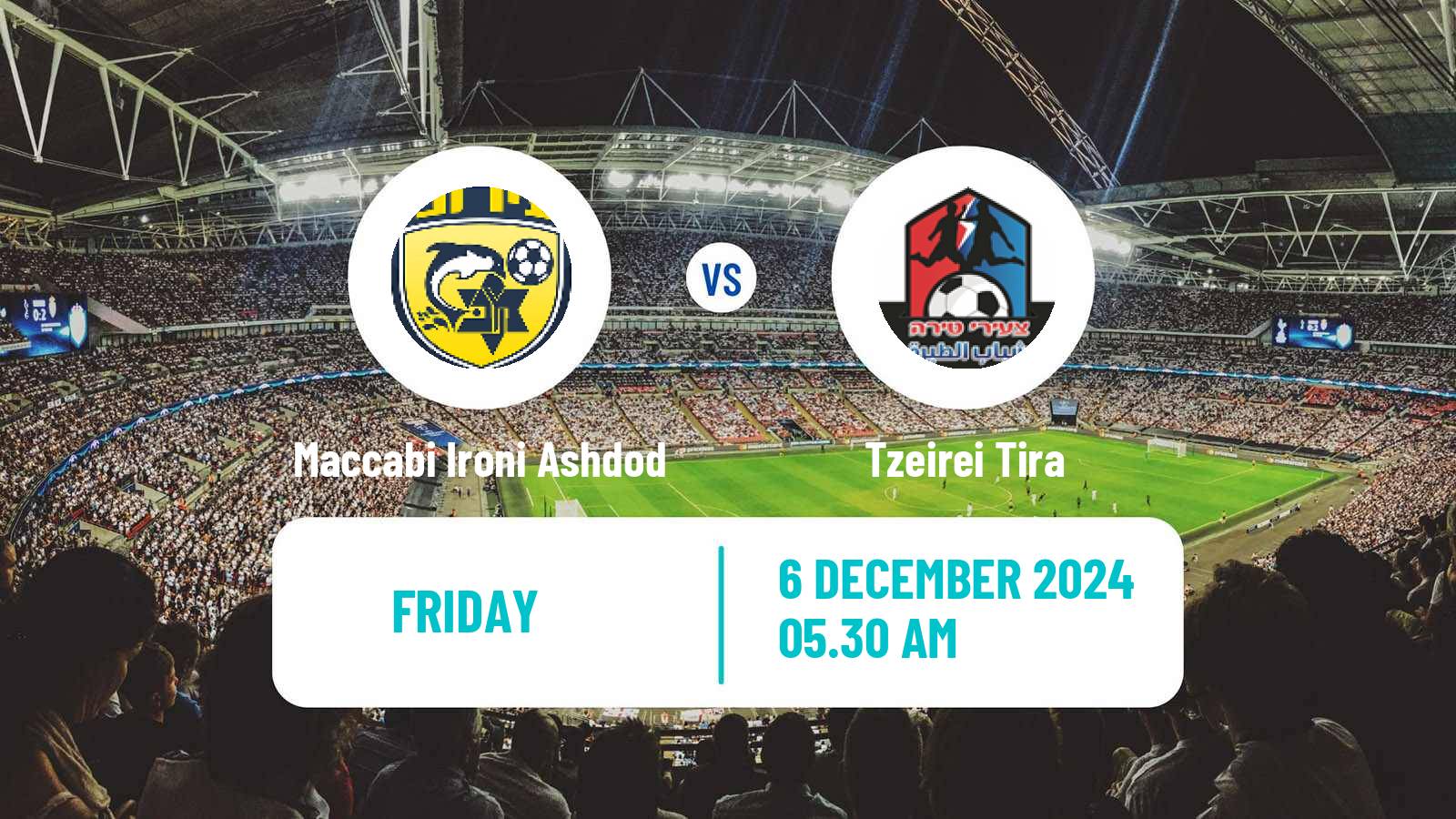 Soccer Israeli Liga Alef South Maccabi Ironi Ashdod - Tzeirei Tira