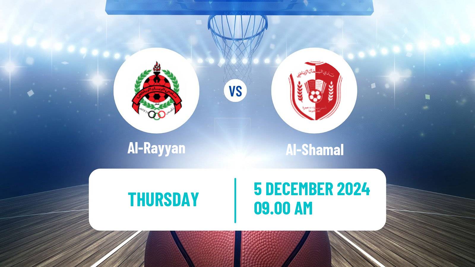 Basketball Qatar Basketball League Al-Rayyan - Al-Shamal