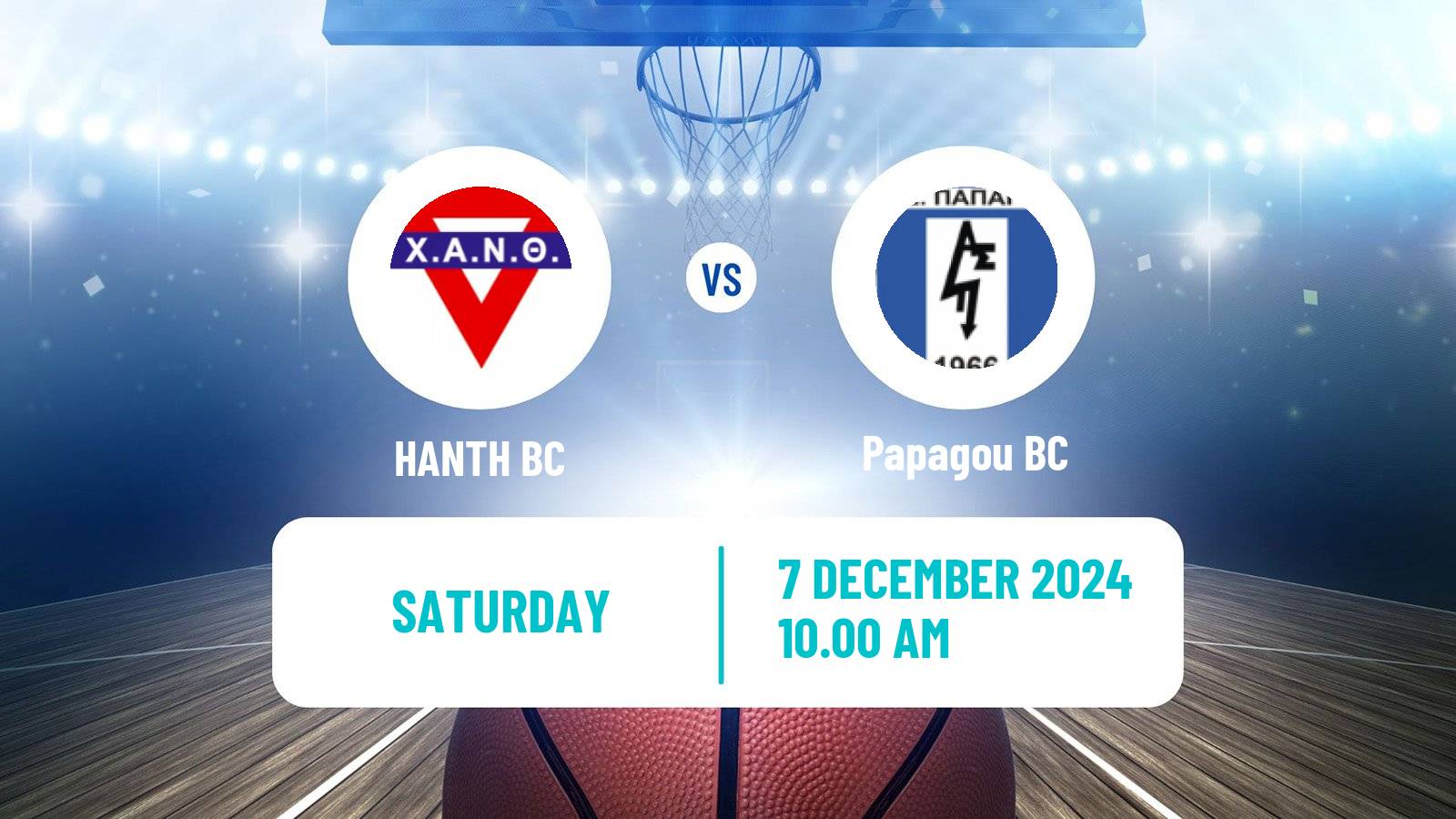 Basketball Greek Elite League Basketball HANTH - Papagou