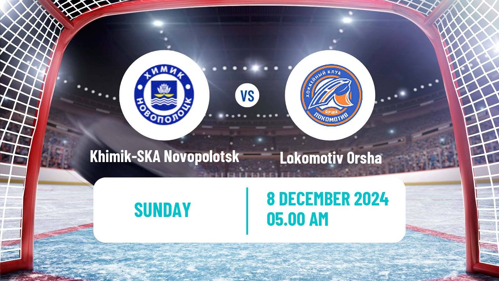 Hockey Belarusian Extraleague Khimik-SKA Novopolotsk - Lokomotiv Orsha