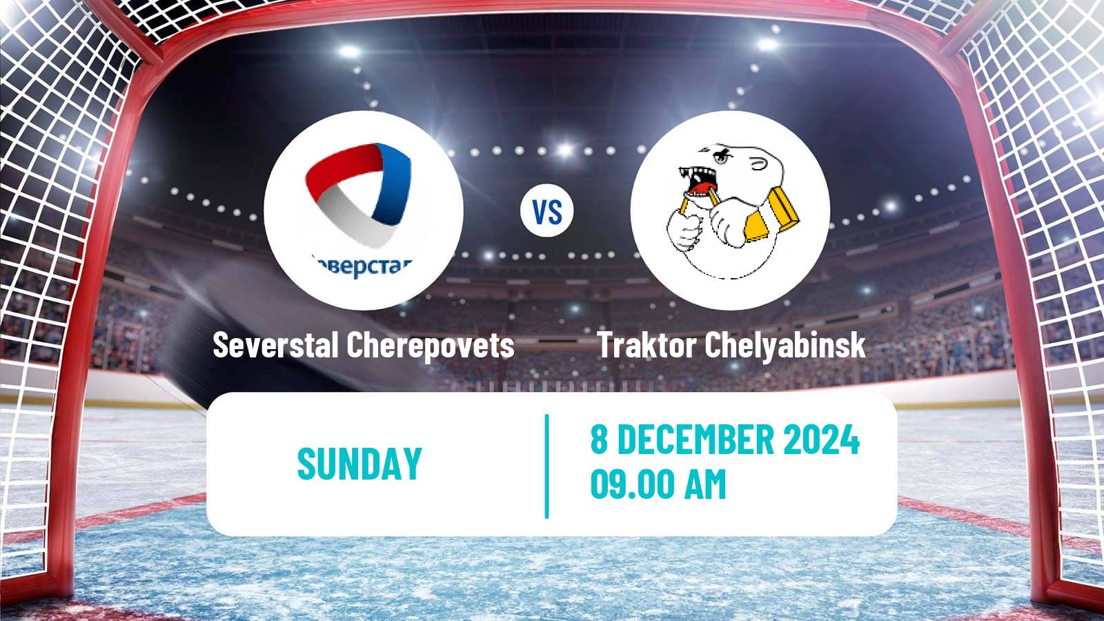 Hockey KHL Severstal Cherepovets - Traktor Chelyabinsk