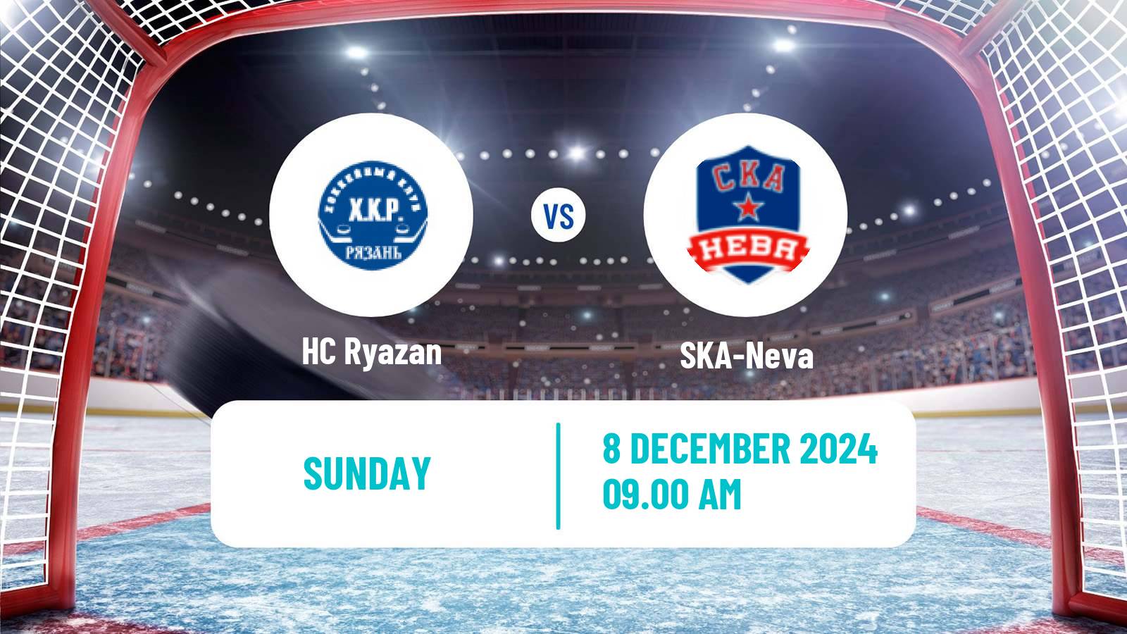 Hockey VHL Ryazan - SKA-Neva