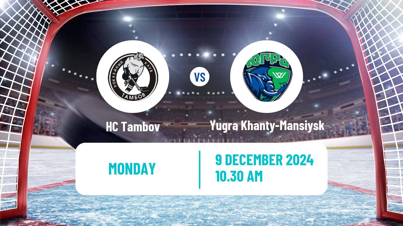 Hockey VHL Tambov - Yugra Khanty-Mansiysk