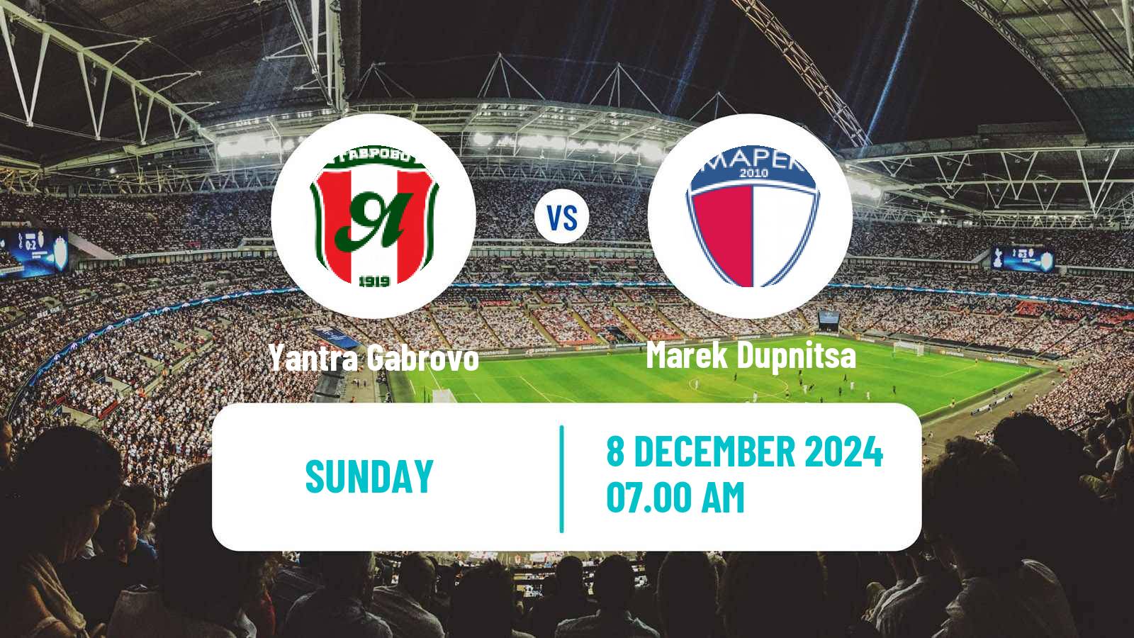 Soccer Bulgarian Vtora Liga Yantra Gabrovo - Marek Dupnitsa