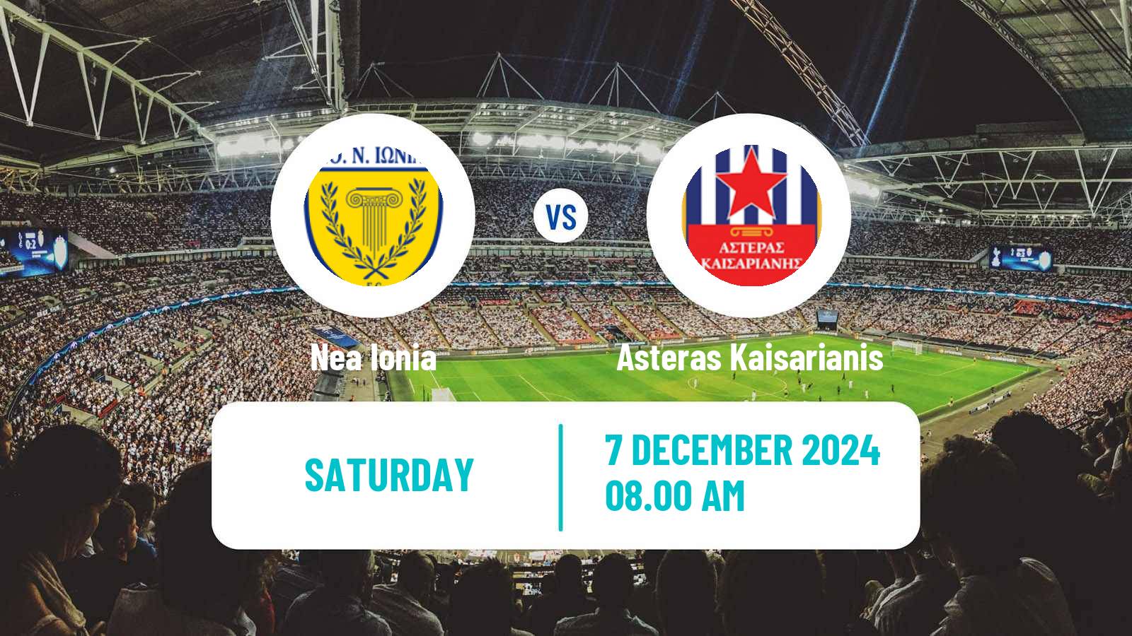 Soccer Greek Gamma Ethniki - Group 4 Nea Ionia - Asteras Kaisarianis