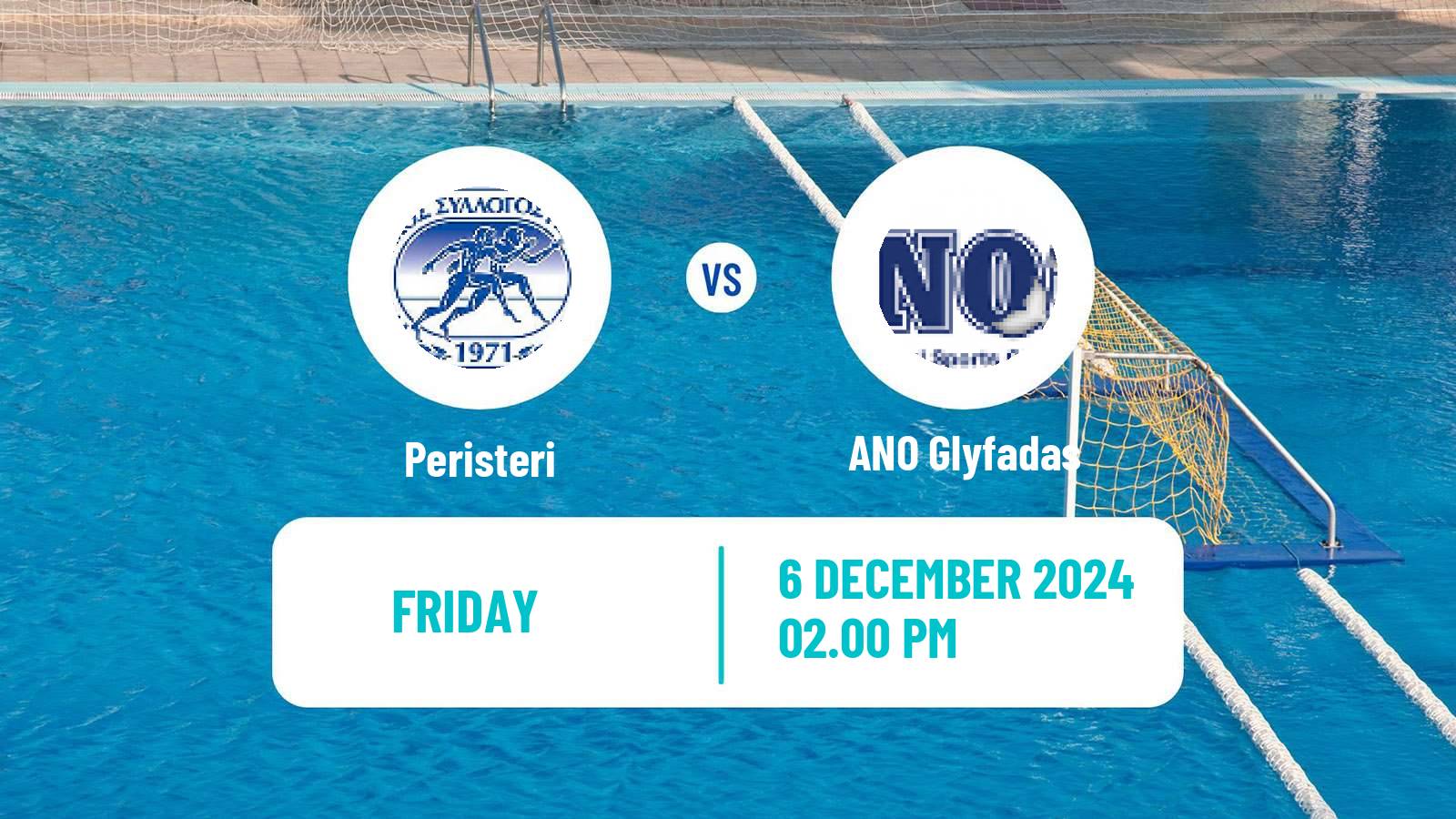 Water polo Greek A1 Water Polo Peristeri - Glyfada