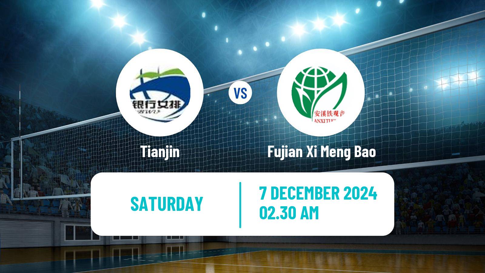 Volleyball Chinese CVL Women Tianjin - Fujian Xi Meng Bao