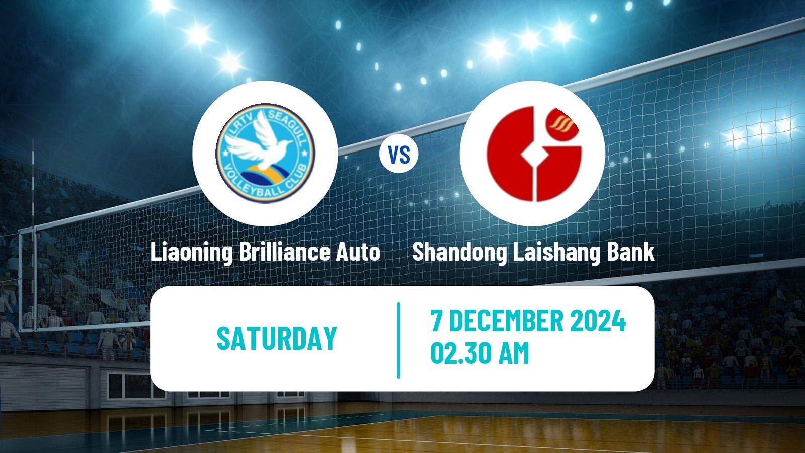 Volleyball Chinese CVL Women Liaoning Brilliance Auto - Shandong Laishang Bank