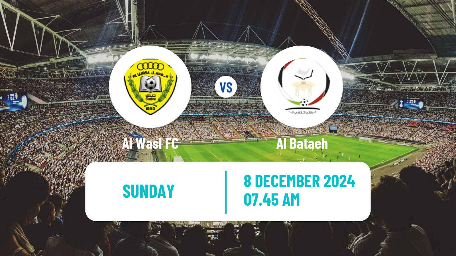 Soccer UAE Football League Al Wasl - Al Bataeh