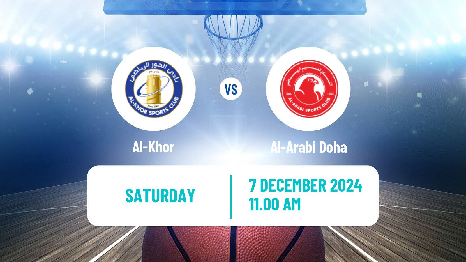 Basketball Qatar Basketball League Al-Khor - Al-Arabi Doha