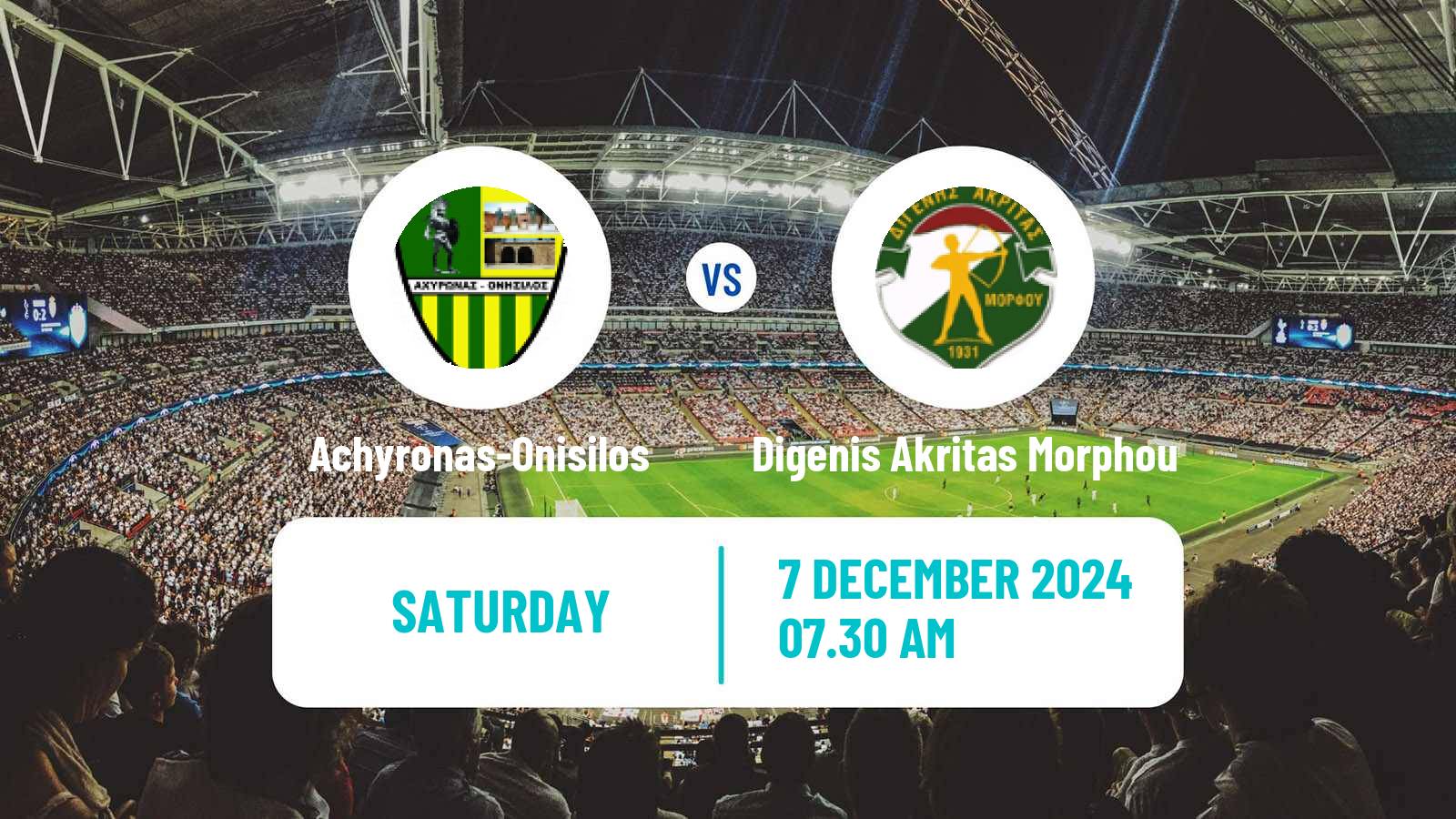 Soccer Cypriot Division 2 Achyronas-Onisilos - Digenis Akritas Morphou