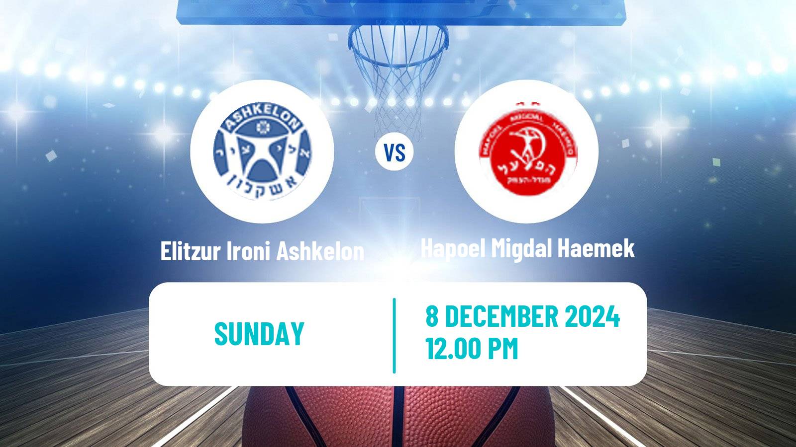 Basketball Israeli Liga Leumit Basketball Elitzur Ironi Ashkelon - Hapoel Migdal Haemek