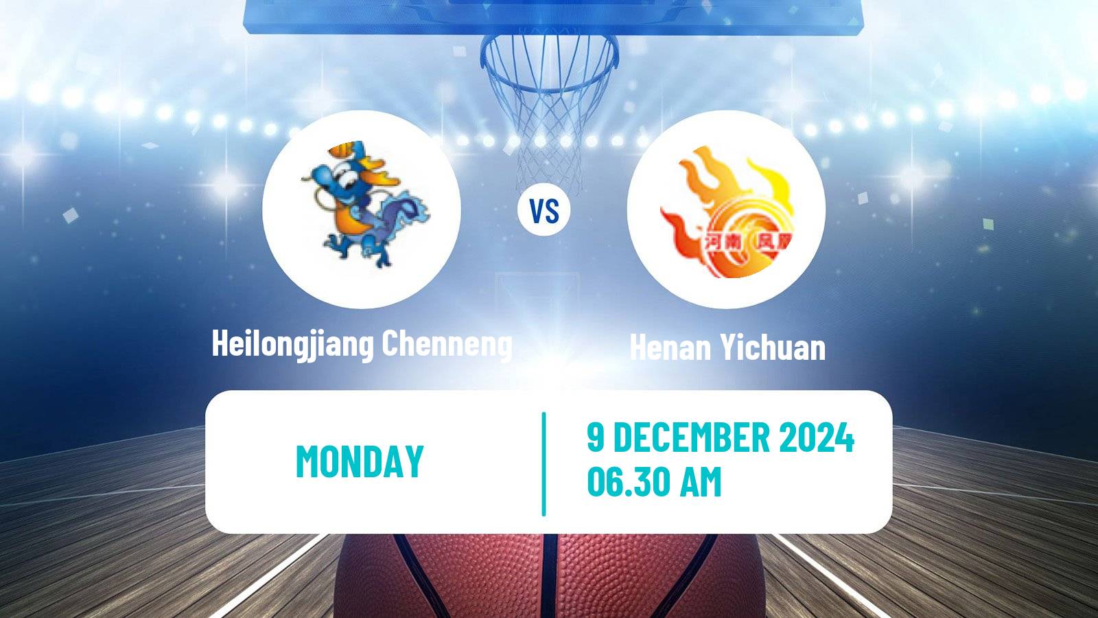 Basketball WCBA Heilongjiang Chenneng - Henan Yichuan