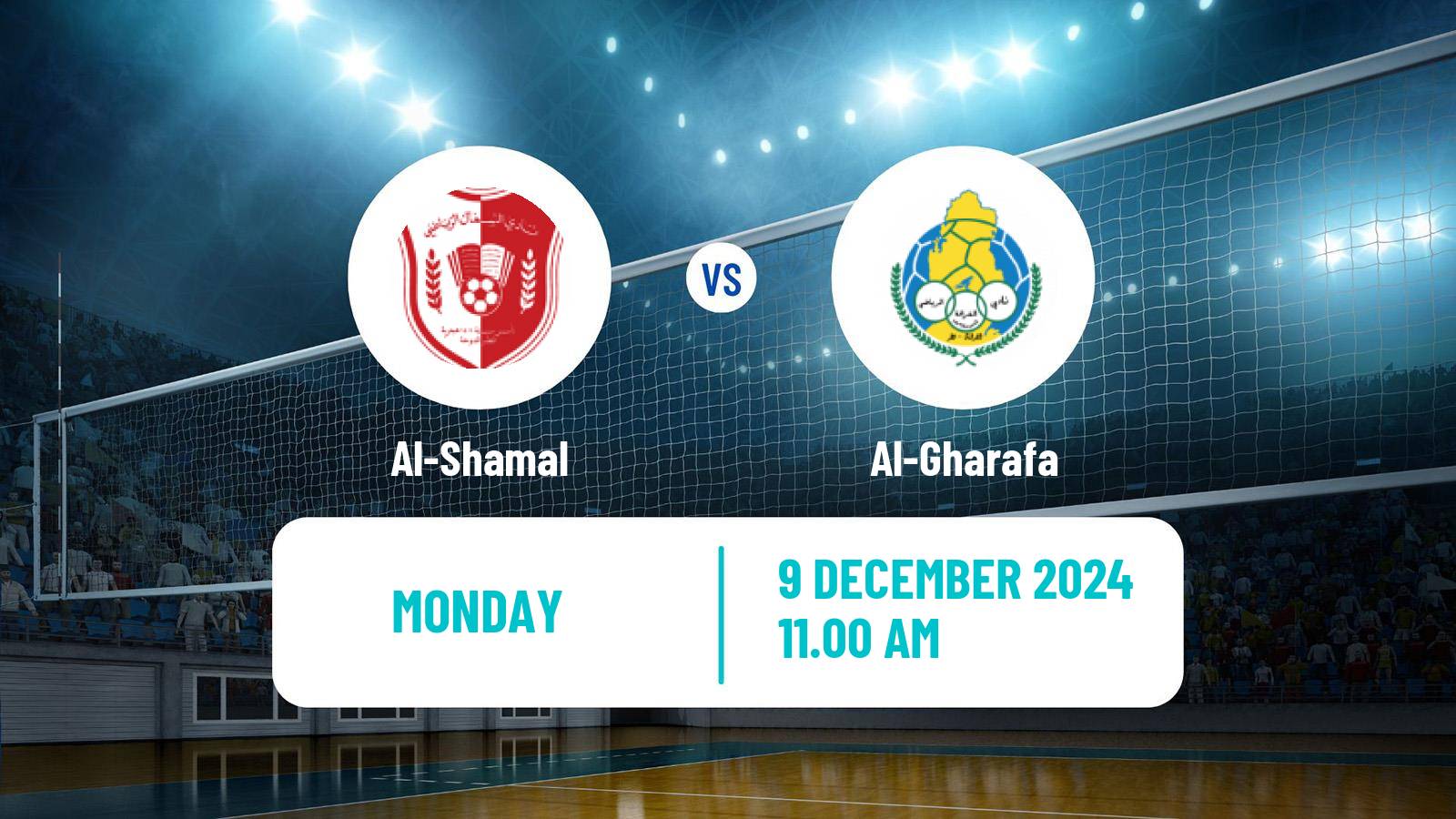 Volleyball Qatar Volleyball League Al-Shamal - Al-Gharafa