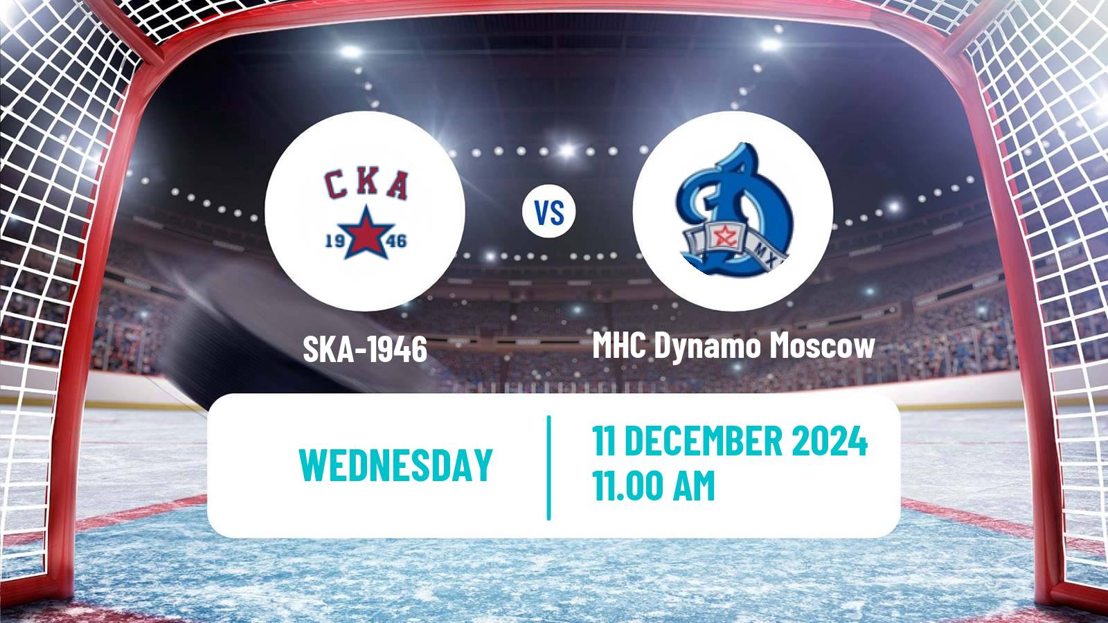 Hockey MHL SKA-1946 - MHC Dynamo Moscow