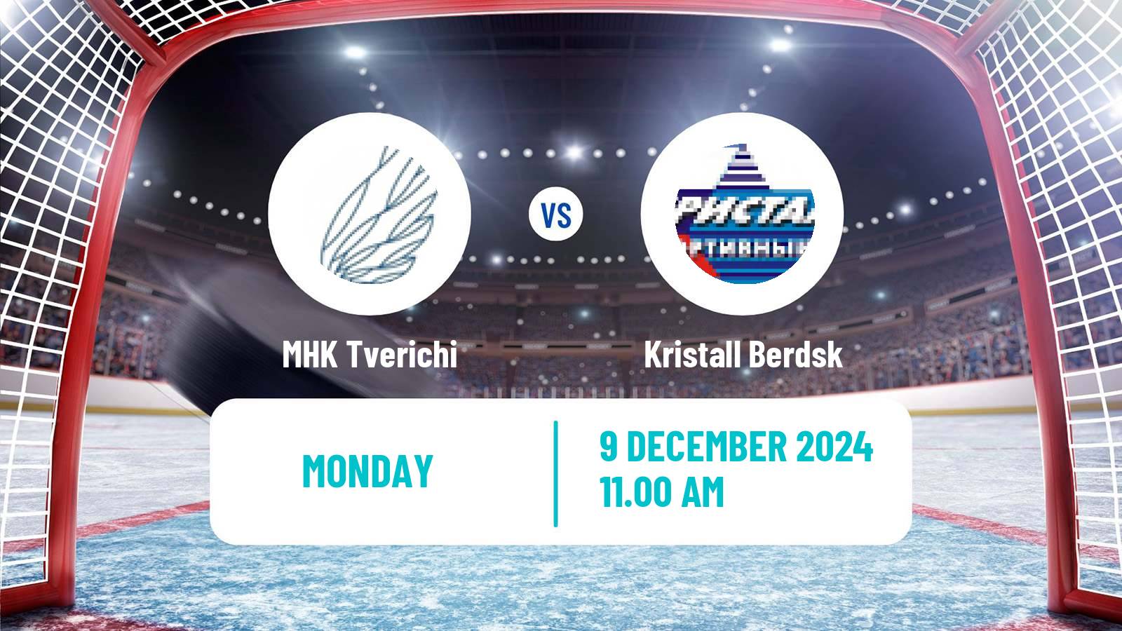 Hockey NMHL Tverichi - Kristall Berdsk