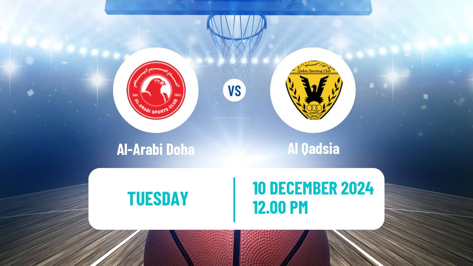 Basketball WASL Basketball Al-Arabi Doha - Al Qadsia