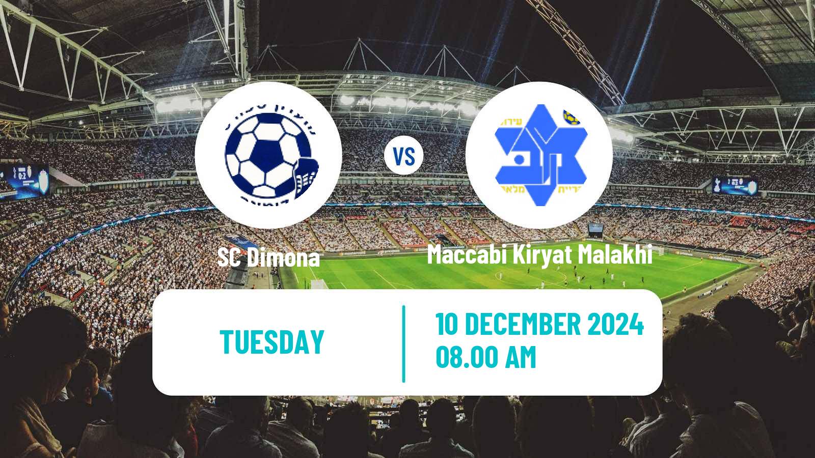 Soccer Israeli Liga Alef South Dimona - Maccabi Kiryat Malakhi