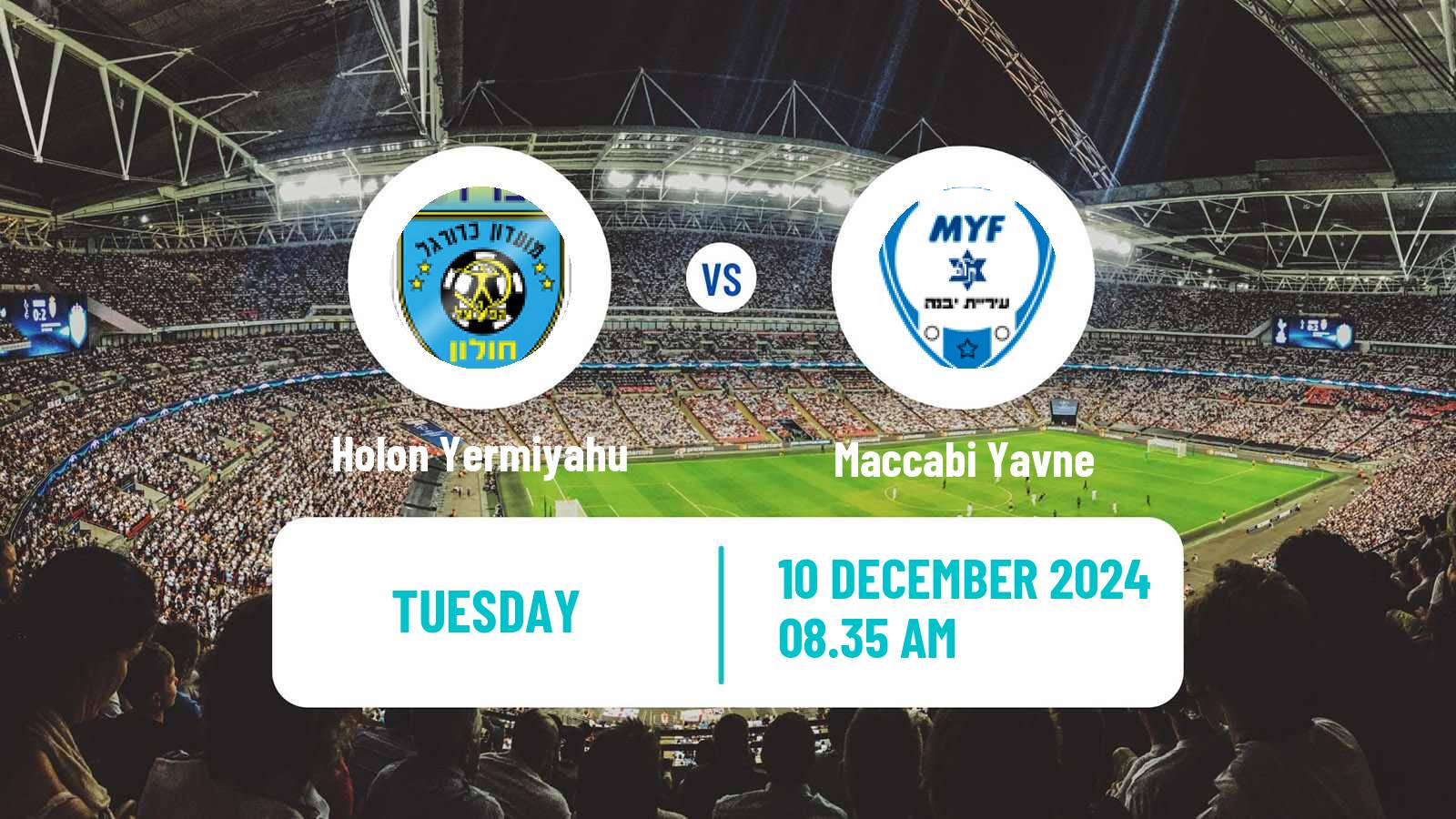 Soccer Israeli Liga Alef South Holon Yermiyahu - Maccabi Yavne