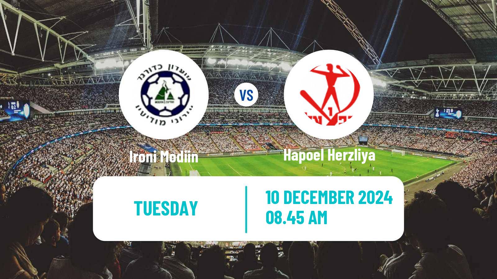 Soccer Israeli Liga Alef South Ironi Modiin - Hapoel Herzliya