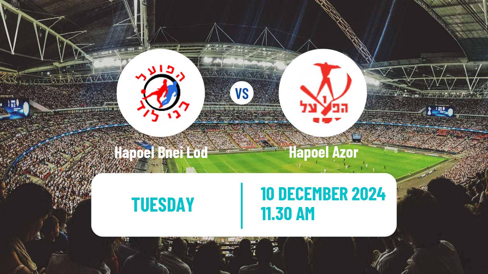 Soccer Israeli Liga Alef South Hapoel Bnei Lod - Hapoel Azor