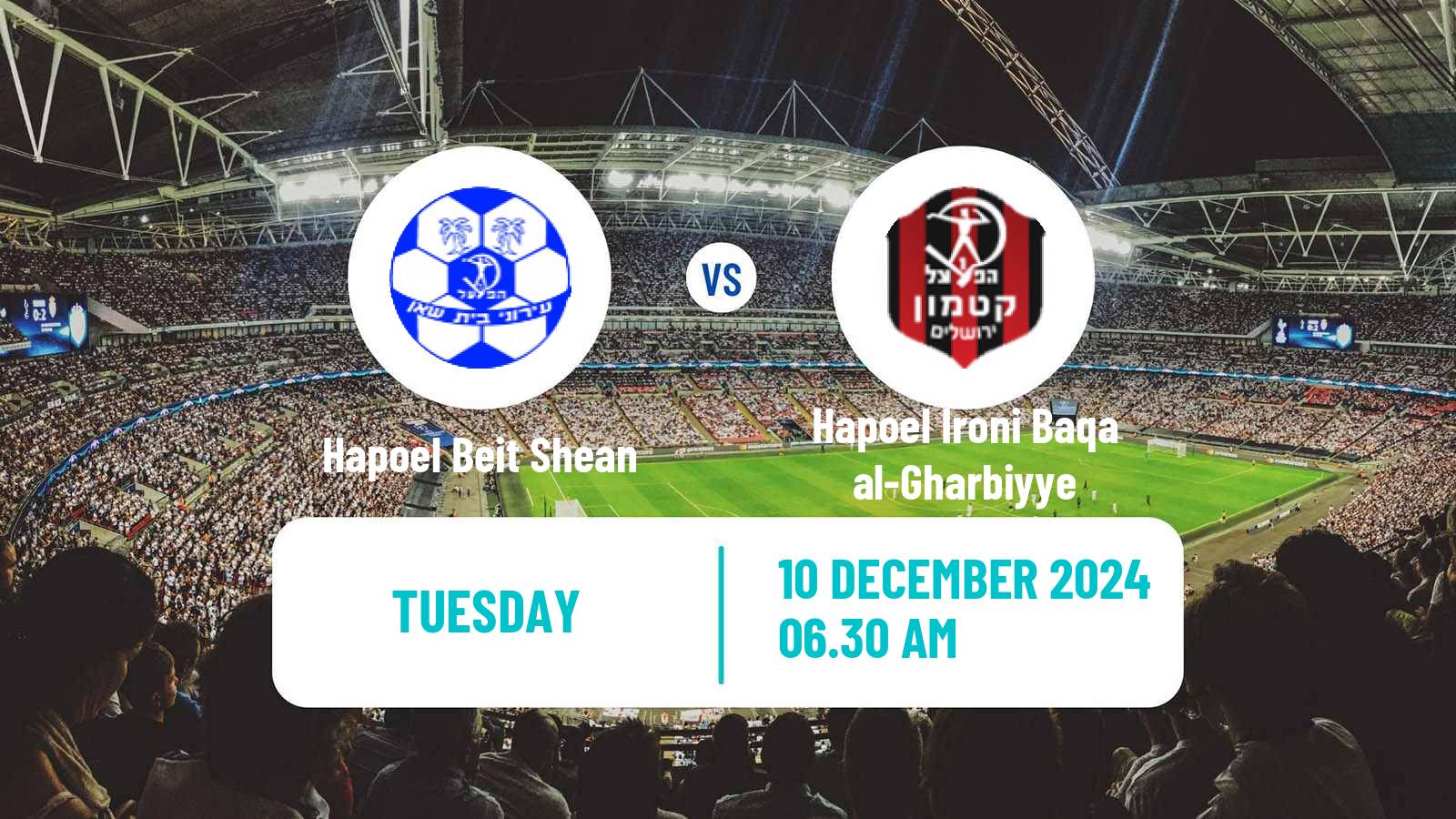 Soccer Israeli Liga Alef North Hapoel Beit Shean - Hapoel Ironi Baqa al-Gharbiyye