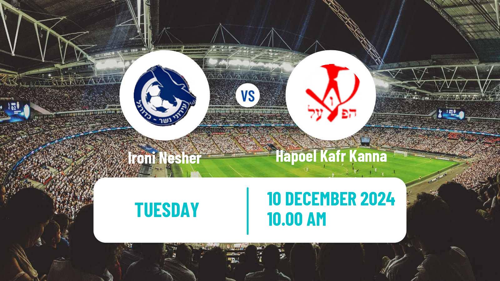 Soccer Israeli Liga Alef North Ironi Nesher - Hapoel Kafr Kanna