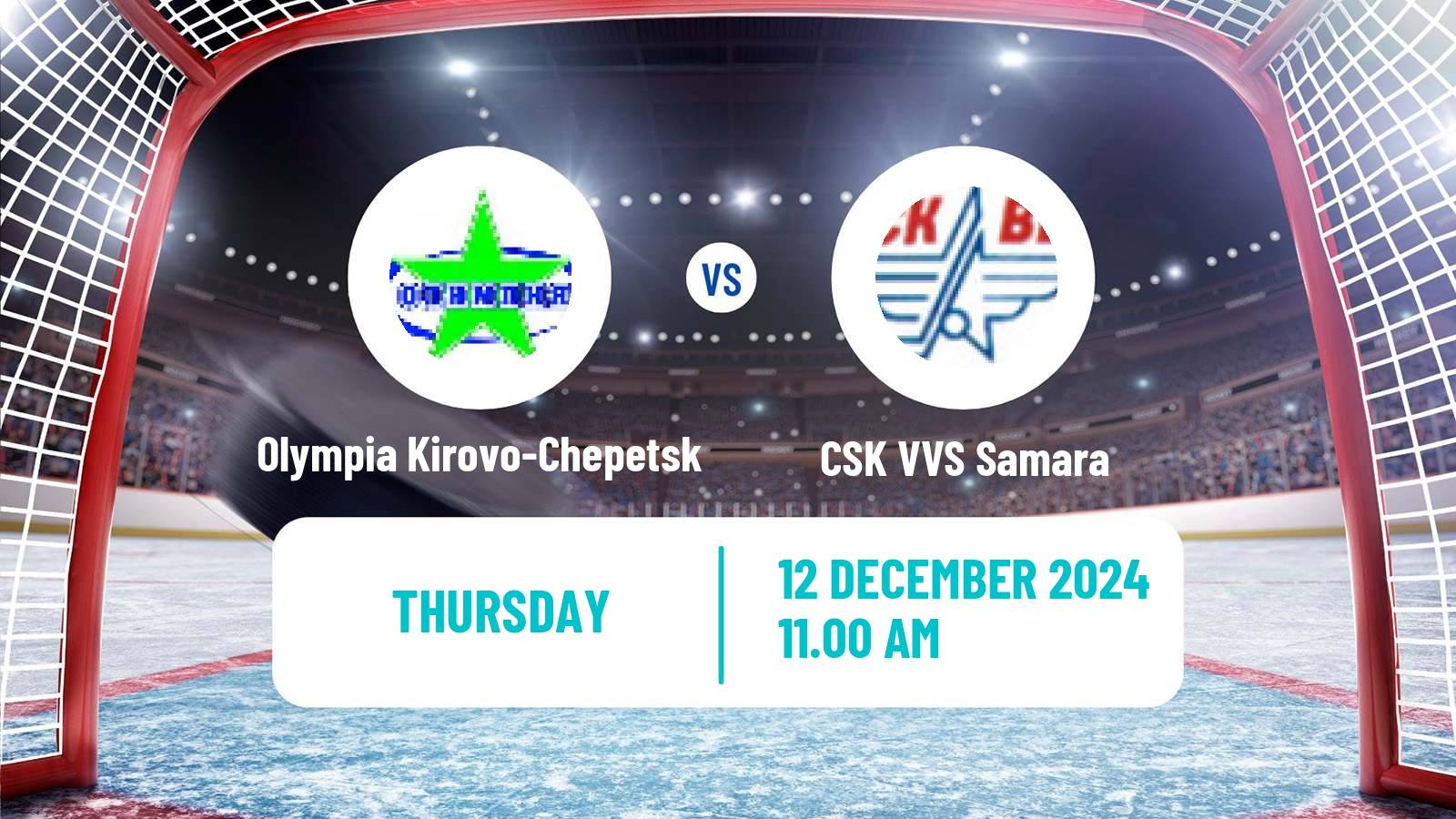 Hockey VHL Olympia Kirovo-Chepetsk - CSK VVS Samara