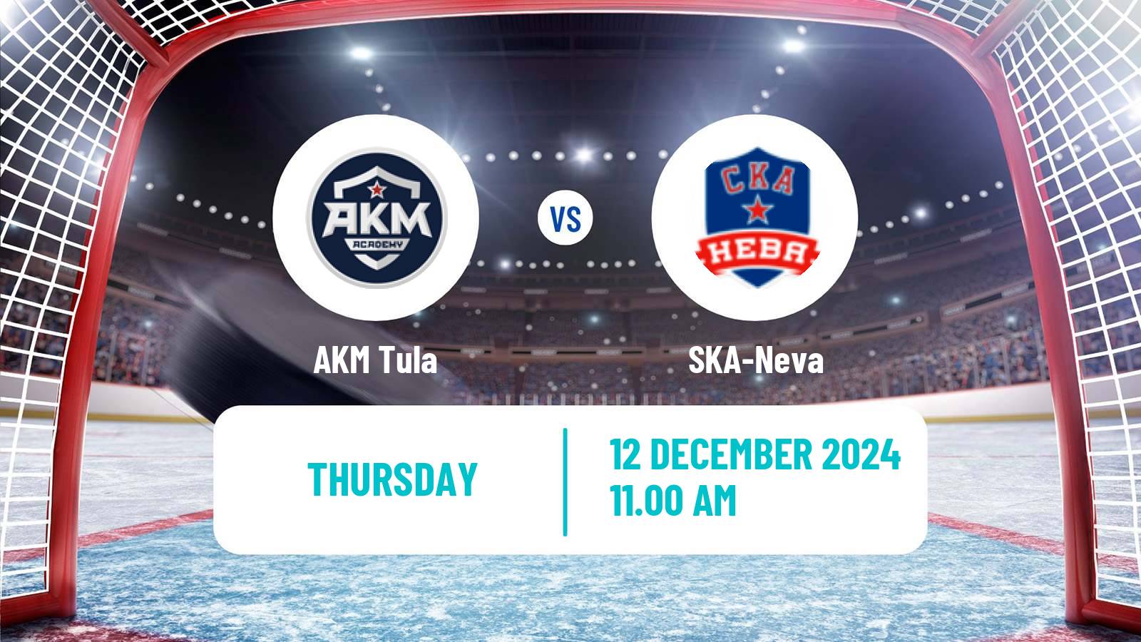 Hockey VHL AKM - SKA-Neva