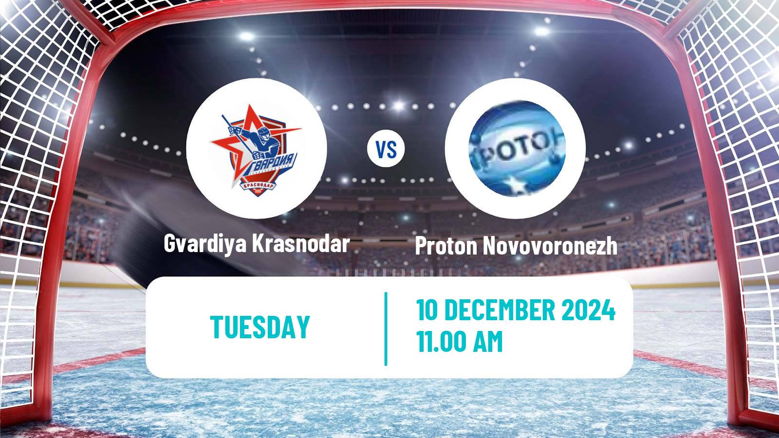 Hockey NMHL Gvardiya Krasnodar - Proton Novovoronezh