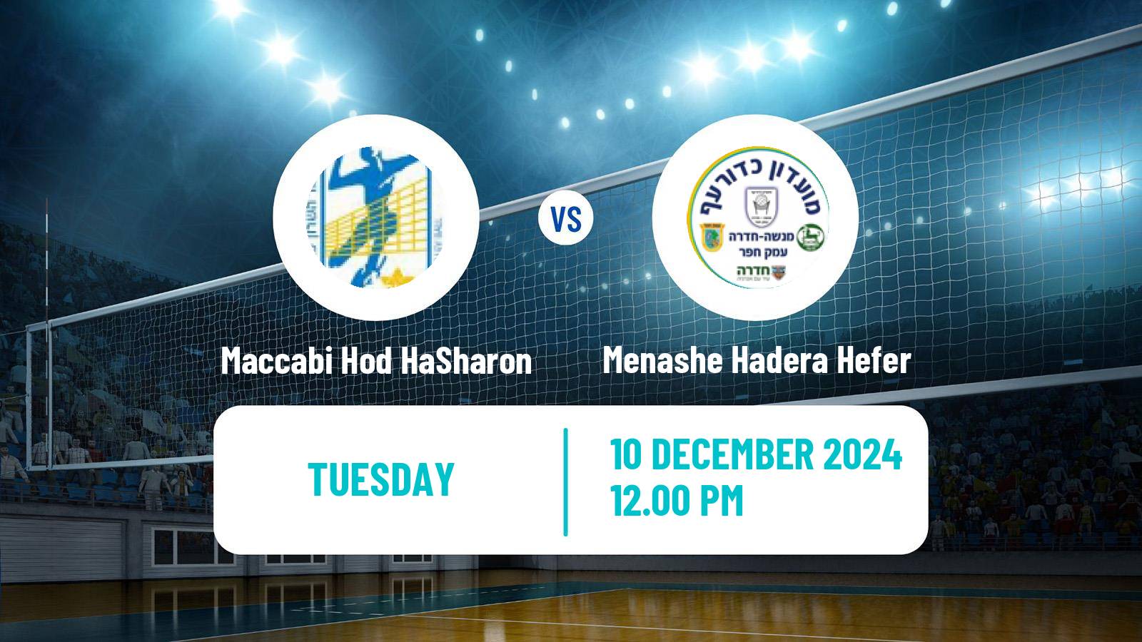 Volleyball Israeli Premier League Volleyball Maccabi Hod HaSharon - Menashe Hadera Hefer