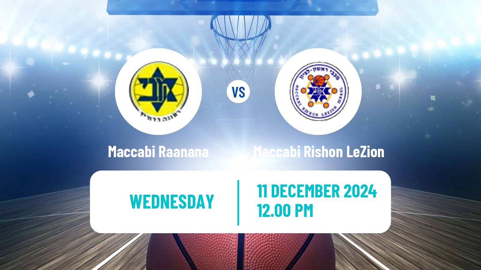 Basketball Israeli Liga Leumit Basketball Maccabi Raanana - Maccabi Rishon LeZion