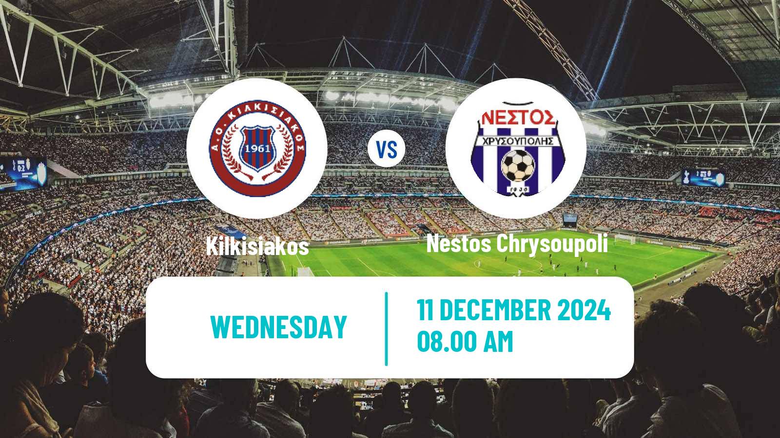 Soccer Greek Gamma Ethniki - Group 1 Kilkisiakos - Nestos Chrysoupoli