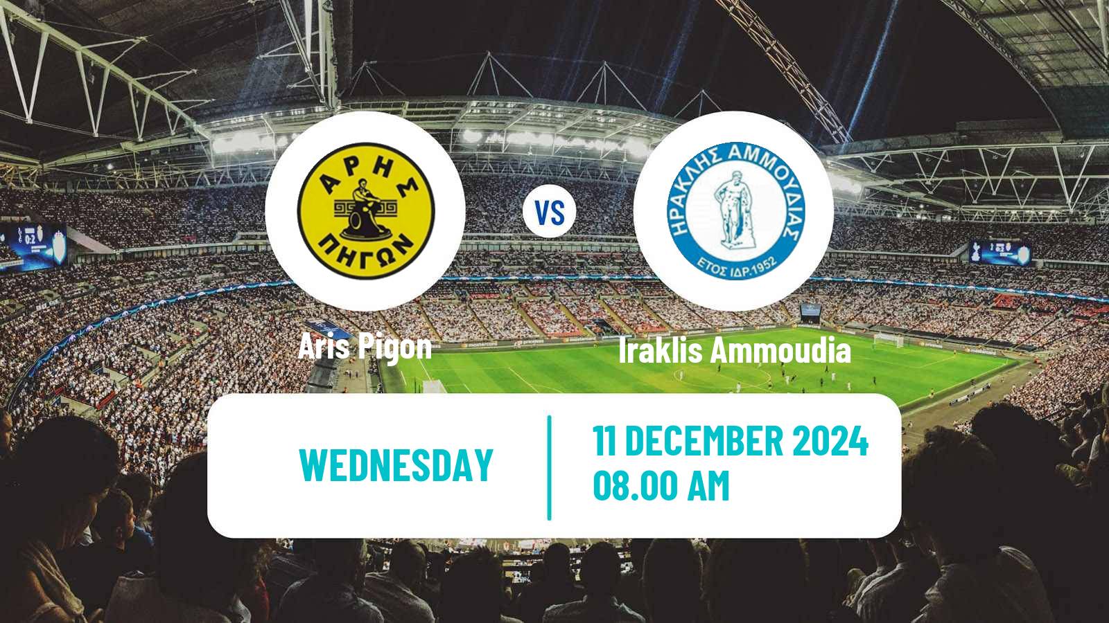 Soccer Greek Gamma Ethniki - Group 1 Aris Pigon - Iraklis Ammoudia