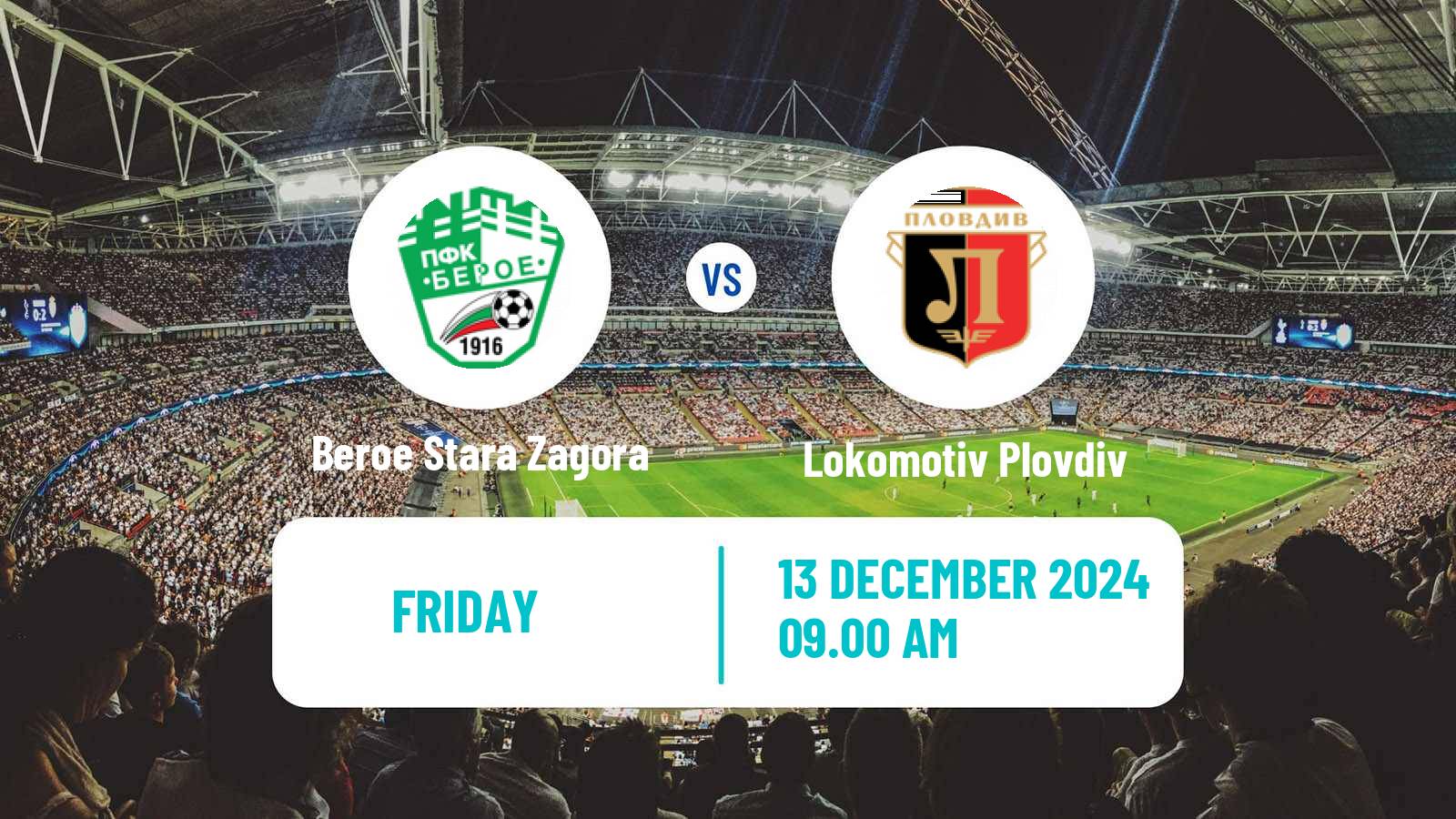 Soccer Bulgarian Cup Beroe Stara Zagora - Lokomotiv Plovdiv